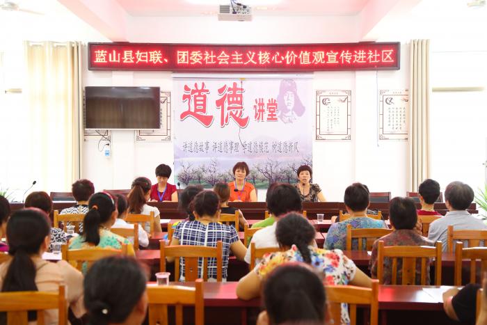 社会主义1.jpg
