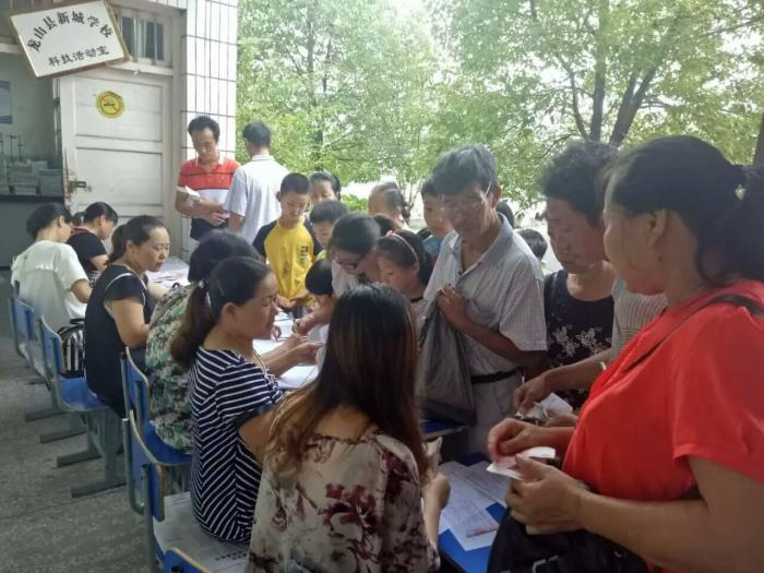 QQ图片20170830162558.jpg