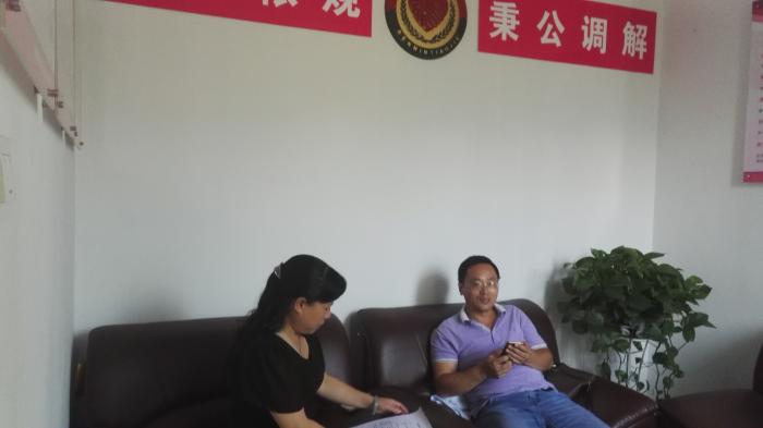 婚姻调解促进家庭和谐社会稳定