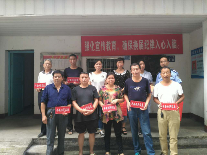 图片5.png