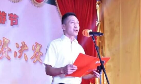 贺书记致辞.jpg