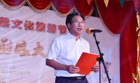 吴书记讲话.jpg