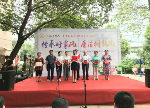 QQ图片20170927143355.png