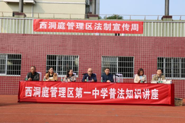 图1.JPG