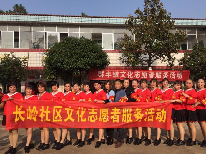 微信图片_20171029140340.jpg