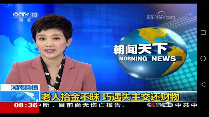 微信图片_20171030095003.jpg