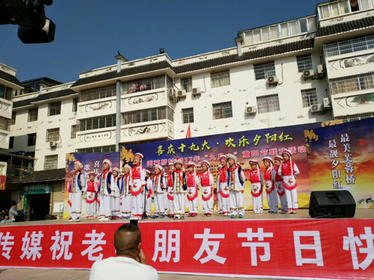 QQ图片20171030205809.png