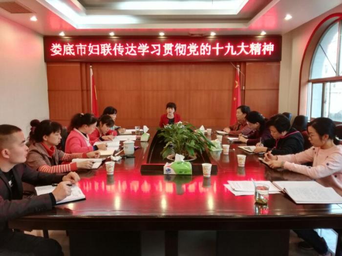 微信图片_20171031083529.jpg