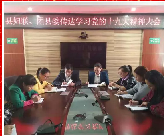 QQ图片20171031085748.png