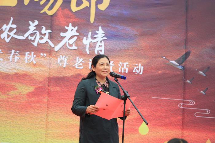 张家界市人民政府副市长邹菊芳致辞.jpg