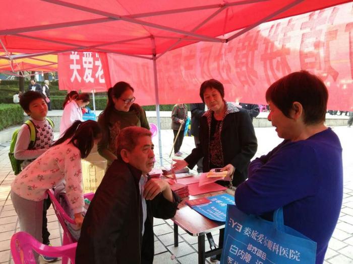 手机照片mmexport1509158103931.jpg