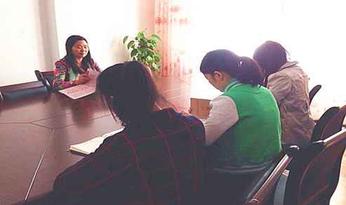 学习十九大会议精神_副本_副本.jpg