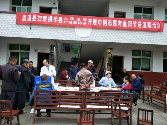 1509276106276_副本.jpg