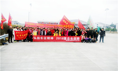 IMGP3143.jpg