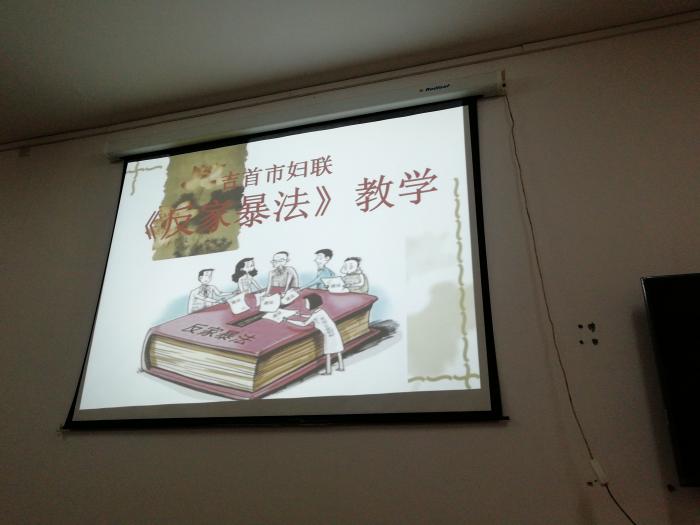 QQ图片20180117140725.jpg