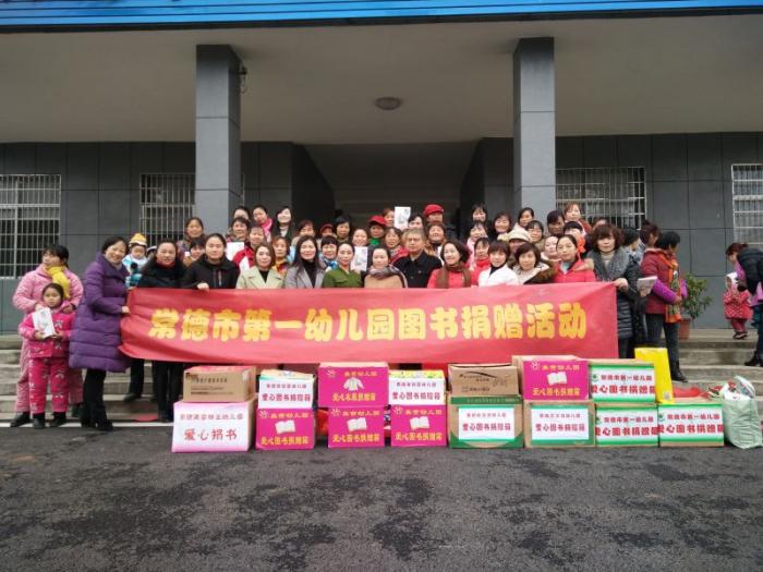 微信图片_20180117164023.jpg