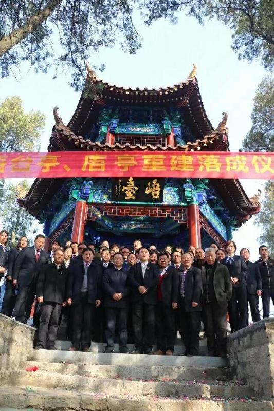 6微信图片_20180117145455.jpg