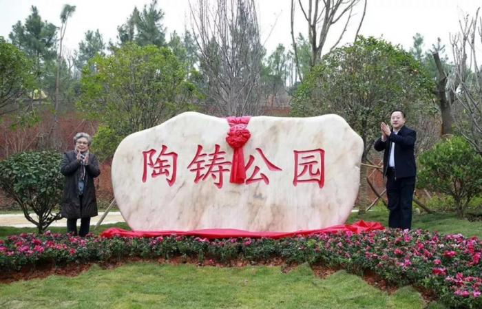 微信图片_20180117141857.jpg
