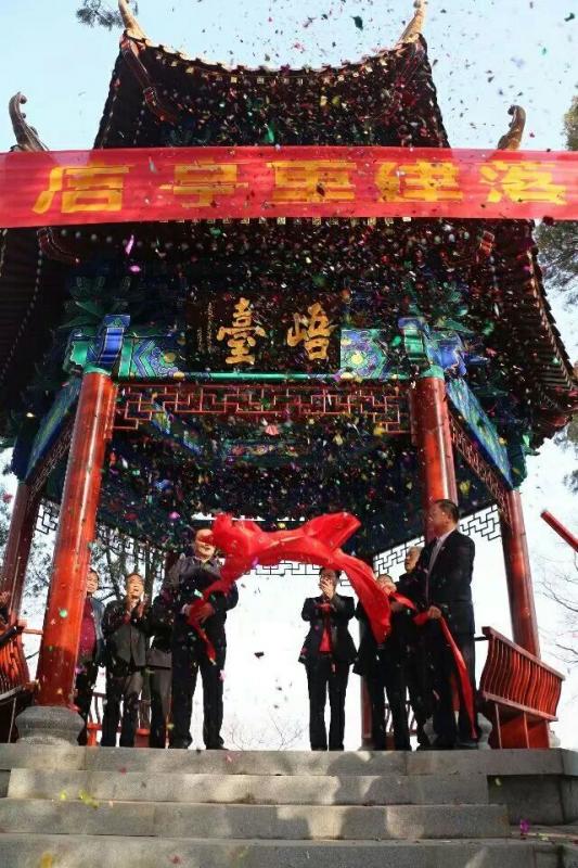 4微信图片_20180117145207.jpg