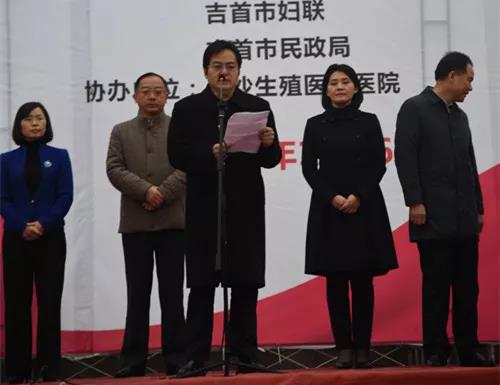 刘小刚致辞.jpg