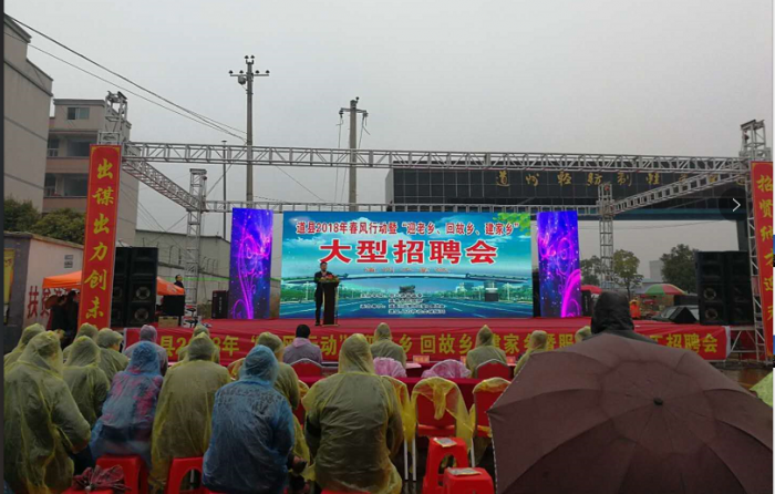 道县人口_道县的人口民族(2)