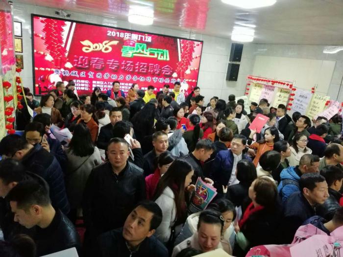 鹤城区人口_应对低温雨雪冰冻天气 鹤城区路政和养护人员全力除冰保畅(3)
