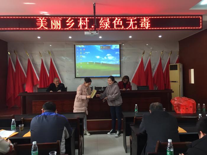 微信图片_201803231618044.jpg