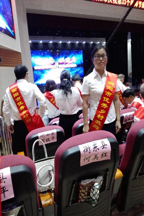 mmexport1526367411532_副本.jpg