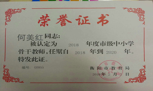 mmexport1526367394450_副本.jpg