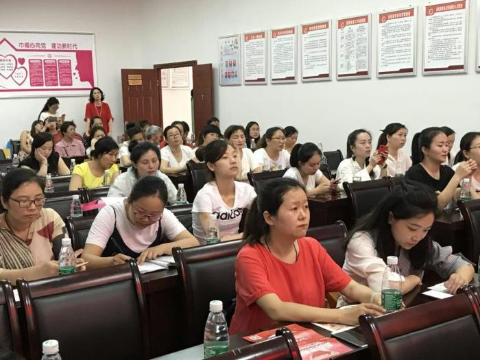 衡阳市蒸湘区:健康知识讲座关爱妇女儿童