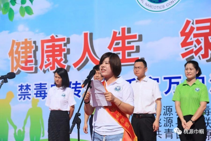 微信图片_20180627172030.png