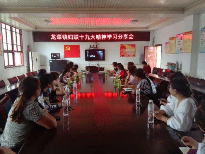 微信图片_20180926094212.jpg