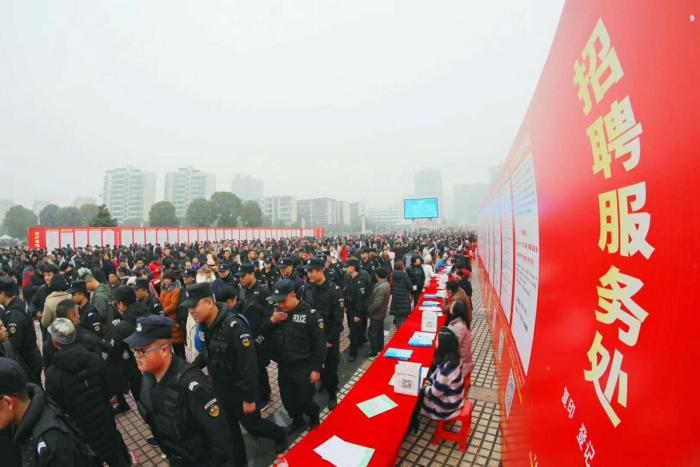 衡阳县招聘_衡阳市湘南伞厂招聘信息 公司前景 规模 待遇怎么样(2)