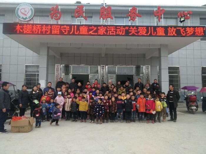 微信图片_20190131134417.jpg