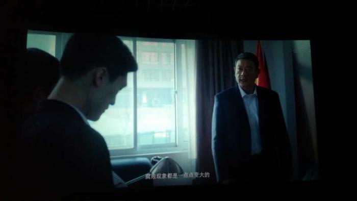 零陵区妇联观看反腐题材电影《决不饶恕》