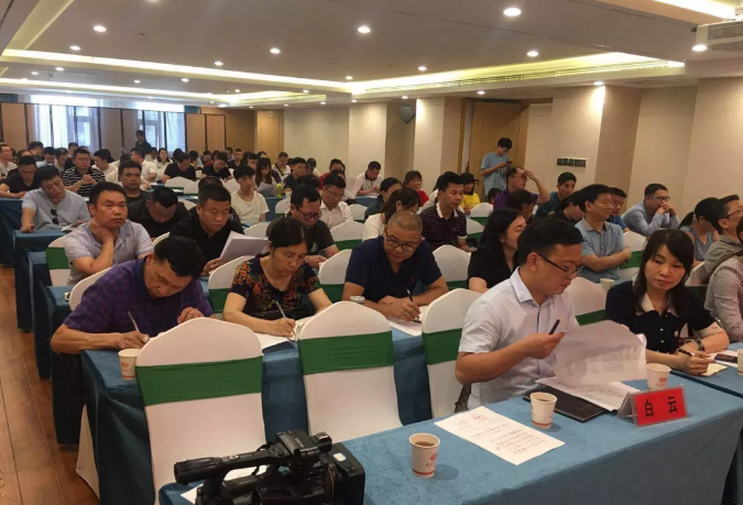 QQ截图20190617161235.png