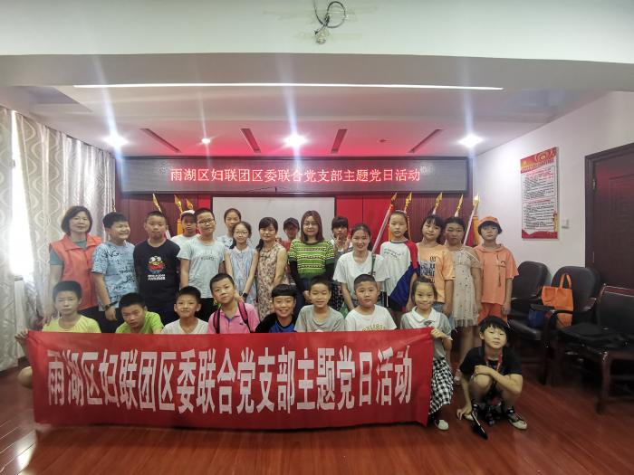 QQ图片20190729173208.jpg