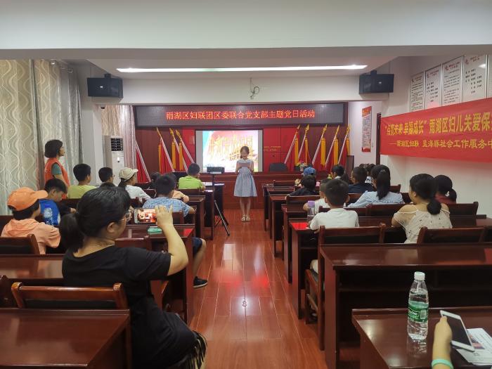 QQ图片20190729172828.jpg