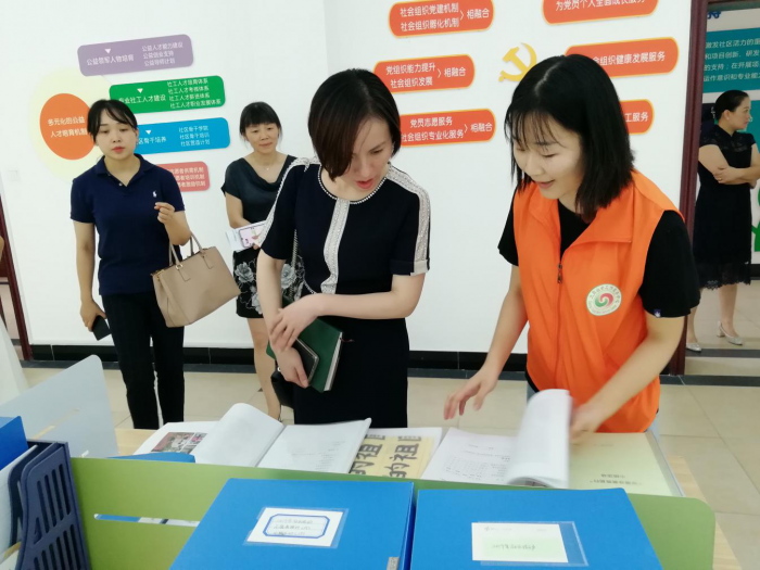 3.查看银东社区社会组织孵化中心资料.png