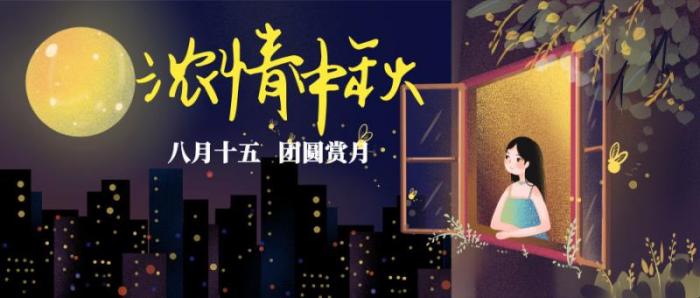 微信图片_20190918172514.jpg