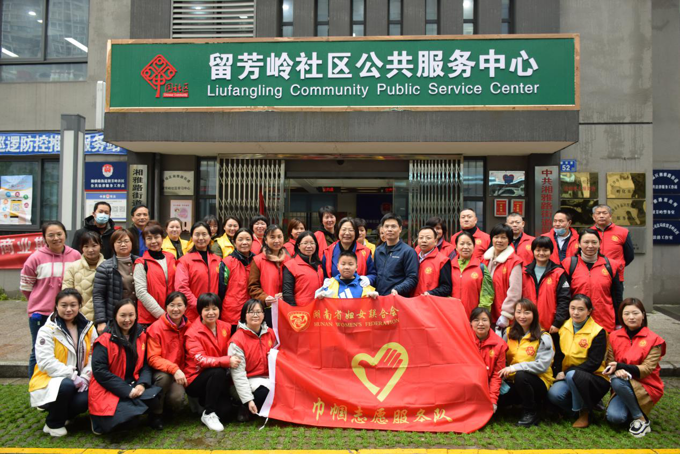 微信图片_202004080926542.png