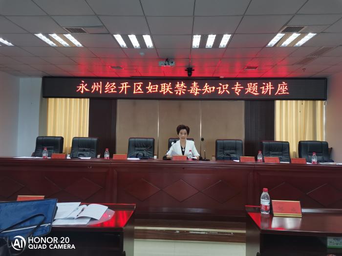 微信图片_20200429093708.jpg