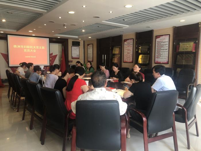 微信图片_2020072716250810.jpg