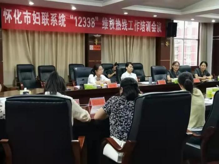 微信图片_20210830113411.jpg