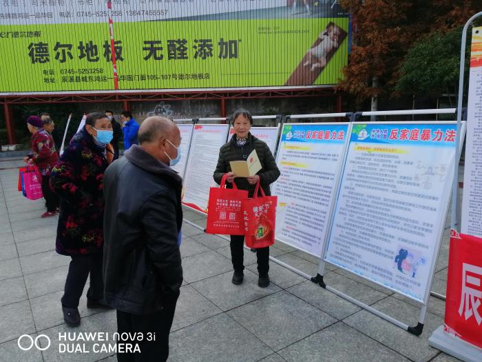 微信图片_20211203160222.jpg