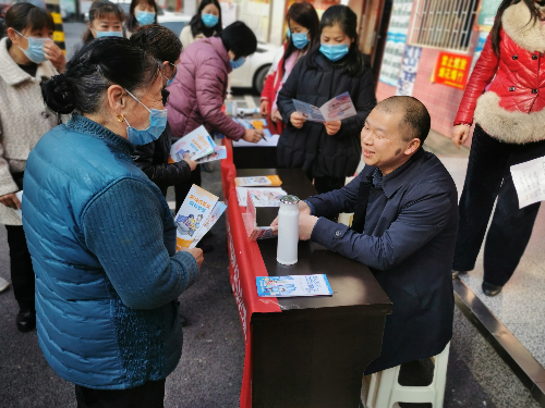 微信图片_202203021714303P.png