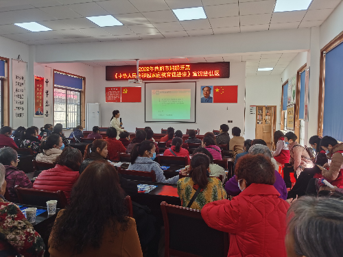 微信图片_20220302171430P.png
