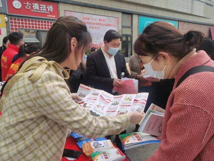 微信图片_20220304120207.jpg