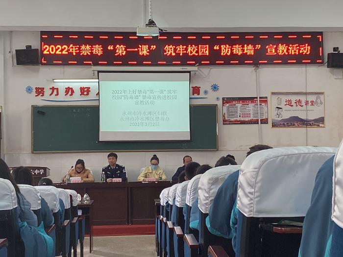 微信图片_2022030216352611.jpg