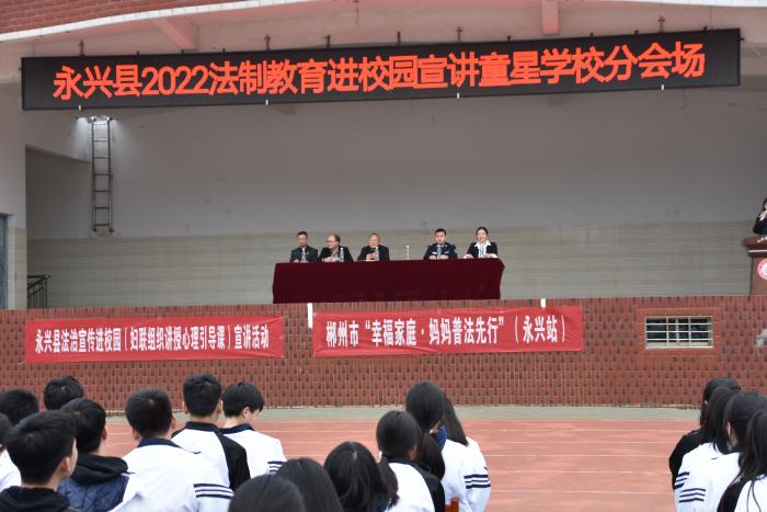 微信图片_20220304113042.jpg